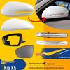 Kia K5 (2011-2020) Rearview Mirror Turn Signal Lens Frame & Cover