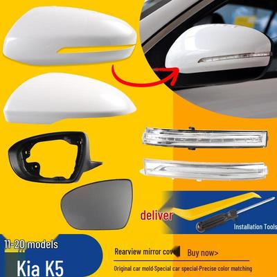 Kia K5 (2011-2020) Рамка и крышка линзы указателя поворота зеркала заднего вида