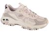 D'Lites Hiker, женские бежевые спортивные туфли