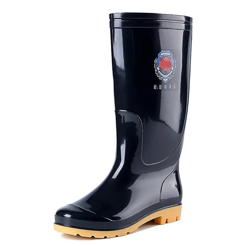 Fashion High Drum Rain Boots Three Prevention Long Drum Rain Shoes Men's Labor Protection Rubber Shoes Slip-On Rubber Rain Boot PVC
