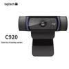 Веб-камера Logitech G C920 Pro HD