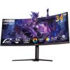 Игровой ПК Монитор Изогнутый 34 WQHD 165 Гц 1500R VA 1 мс HDR FreeSync Ультраширокий Экран Настольного Компьютера Дисплей с Узкой Рамкой