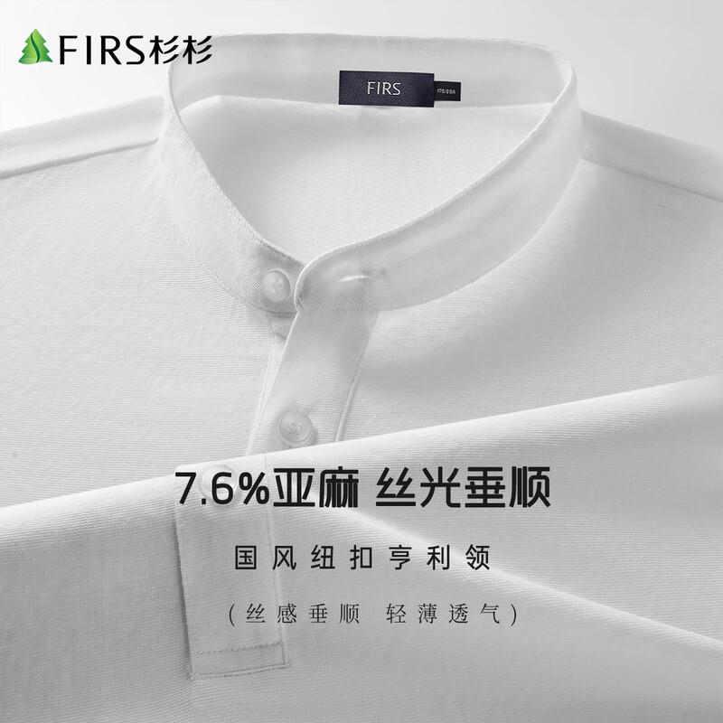 Мужская футболка-henley FIRS из натурального хлопка и льна