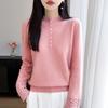 2025 Korean Style Women's Heavy Knit Wool Sweater: Versatile Hollow-Out, Half-High Neck, Slimming Base Layer