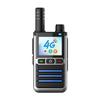 УНИКУО Двухрежимная 4G Общенациональная рация (Китайская версия)