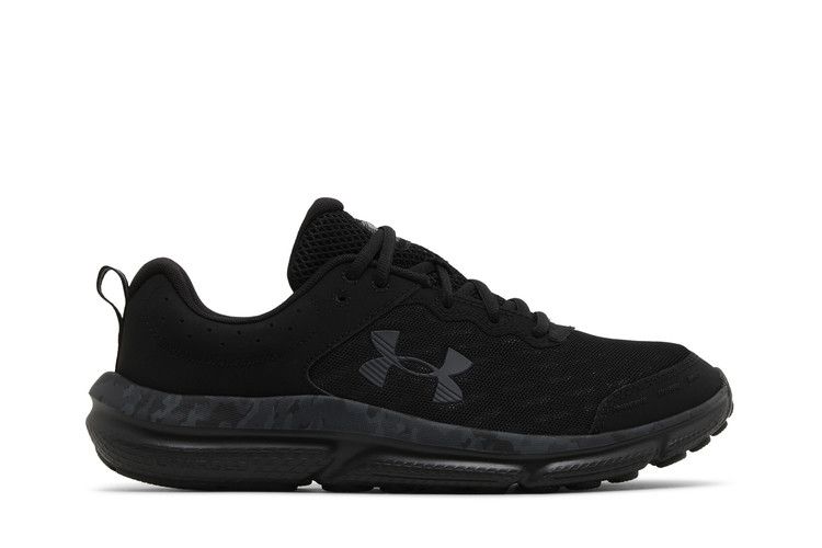 Under Armour Заряженный Assert 10 'Черный камуфляж'