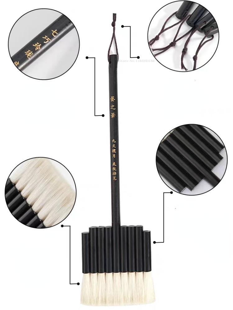 Wool Shading Pen Hand Row Brush Board Art Supplies for Artist Watercolor Chinese Painting Render Paint Background Brush Pen