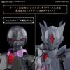 Bandai Spirits 30 Minutes Fantasy Rosan Priest [assembled Plastic Model]