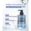 [KUNDAL] Cool & Clear Scalp Refreshing Shampoo Aqua Mint (500ml / 1058ml)