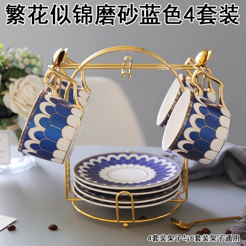 British Style Ceramic Cup Coffee Cup Set Afternoon Tea Tea Set Creative Cup Household With Saucer Spoon Holder