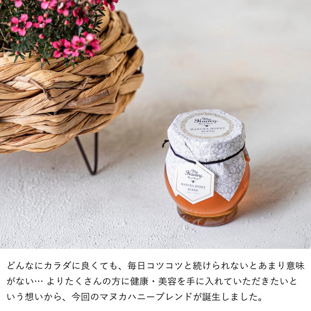 Специализированный магазин сырого меда MY HONEY My Honey MGO30 Смесь меда манука 200 г Мед манука Использует неподогретую медовую смесь Подходит для тех, кто сидит на диете Здоровая красота