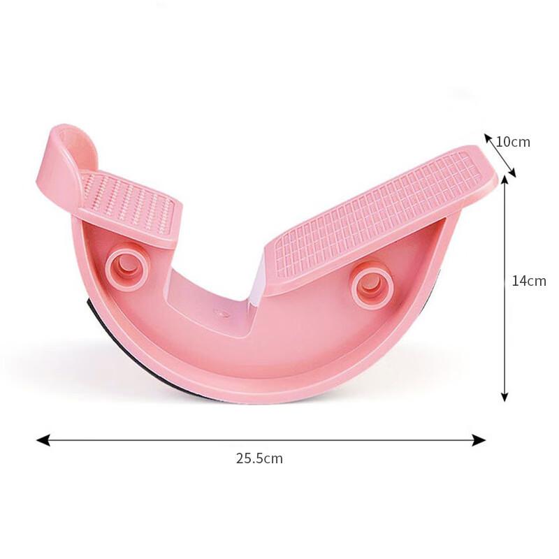 Adjustable Incline Stretching Board