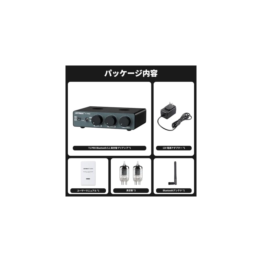 Aiyima T1PRO Digital Vacuum Tube Bluetooth Preamp QCC3040 NE3255P Replaceable Opamp with Bass Treble Control