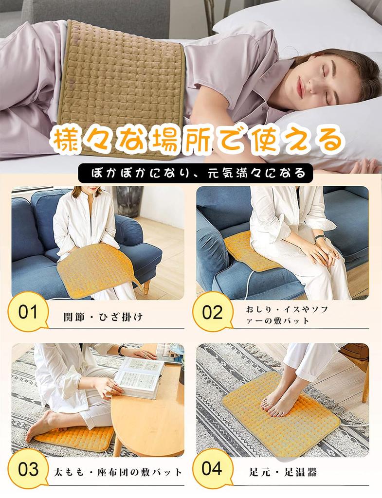 Электрический коврик с подогревом, мини-коврик для одного человека с функцией таймера, защита от перегрева, электрический коврик-одеяло для работы от холода, коричневый