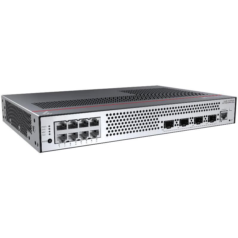 Huawei Kunling S5735S-L8P4X-QA3 Gigabit PoE Managed Switch