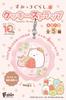 Sumikko Gurashi Ремешок-печенье 10 штук Конфеты и жевательная резинка (Сумыкко Гураши)