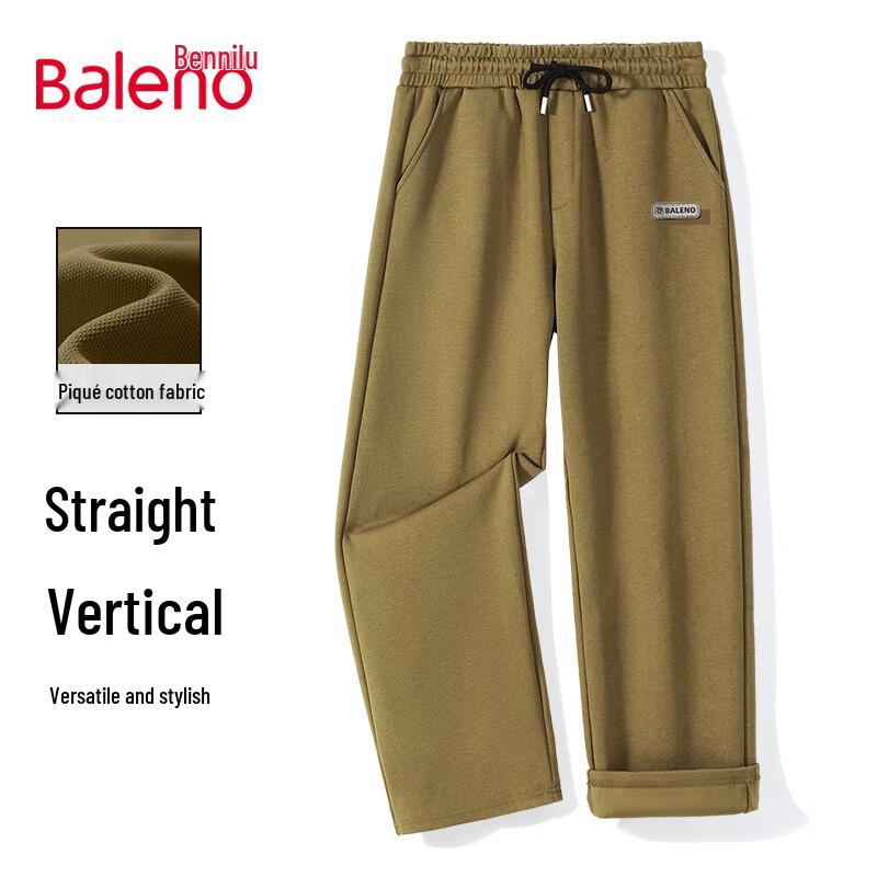 Baleno Men's Pique Cotton Casual Loose Fit Long Pants