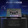 FIFINE AmpliGame SC3 Gaming Audio Audio Interface for Game Audio Mixer for RGB Voice Changer Custom Sound and XLR Connection Mixer, PC/PS4/PS5,