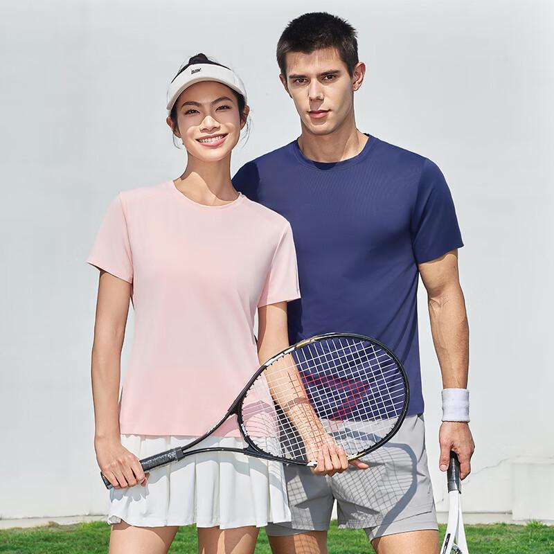 Tluoman Cooling High-Elastic Seamless Round Neck T-Shirt