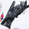 Touch Screen Women's Leather Gloves Rabbit Fur Design Autumn and Winter Velvet Women's Windproof Warm Bow Imitation Leather Gloves