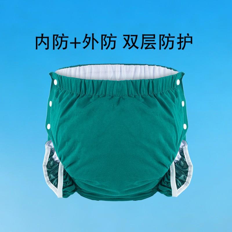 Unisex Cotton Washable Incontinence Underwear Adults Elderly Bedridden Reusable Absorbent Briefs With Leak Protection