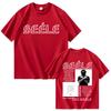 Rapper Beele Fashion Album Merch Mens High Quality Short Sleeve Tshrits Pop Hip Hop Tee  Streetwear Cozy Tshrits Gothic Clothes