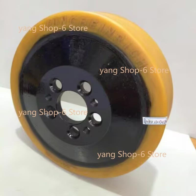 forklift parts 230*75/82*45mm PU wheel with 5 holes