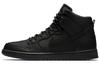 Sb Dunk High Бота 923110-001