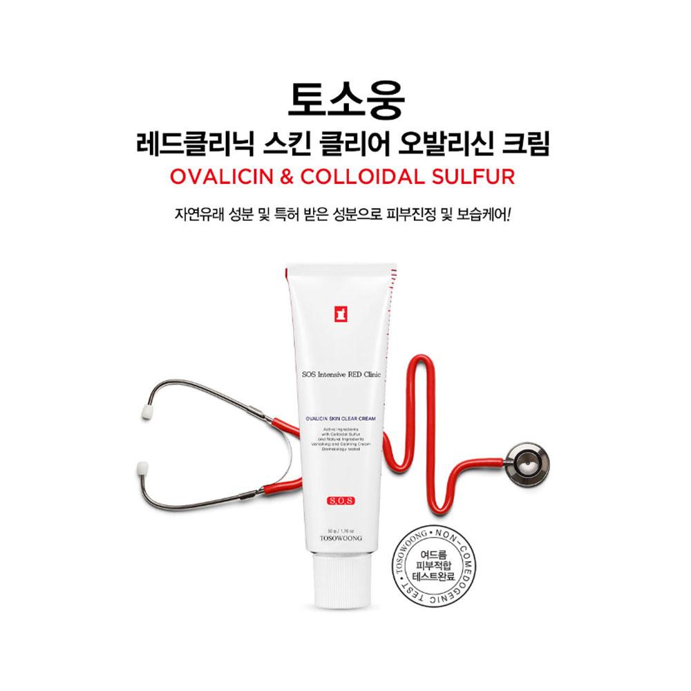 TOSOWOONG Интенсивный красный крем Clinic Ovalisin Skin Clear 50 г