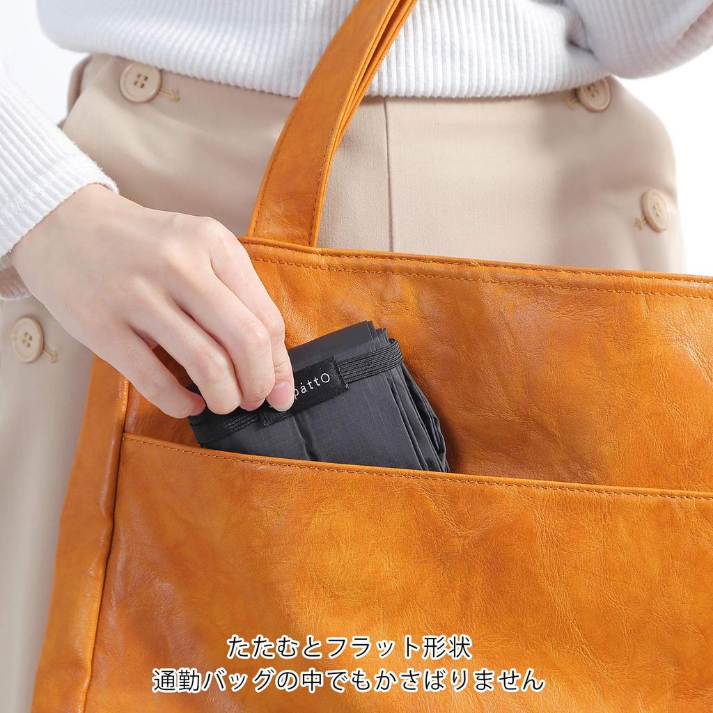 Сумка-тоут Opabinia Shupatt Vertical Eco Компактная Складная Сумка для цветов, Сумка, Сумка, S460,