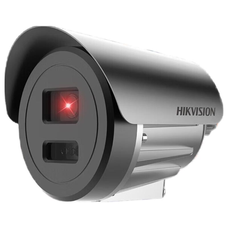 HIKVISION 2MP Explosion-Proof Full-Color Night Vision IP Camera CN plug (adapter included)