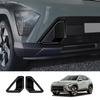 Auto parts  Fog Lamp Grille Foglight Sticker Front Bumper Fog Light Cover For Hyundai KONA 2024 2025 ABS Carbon Fiber
