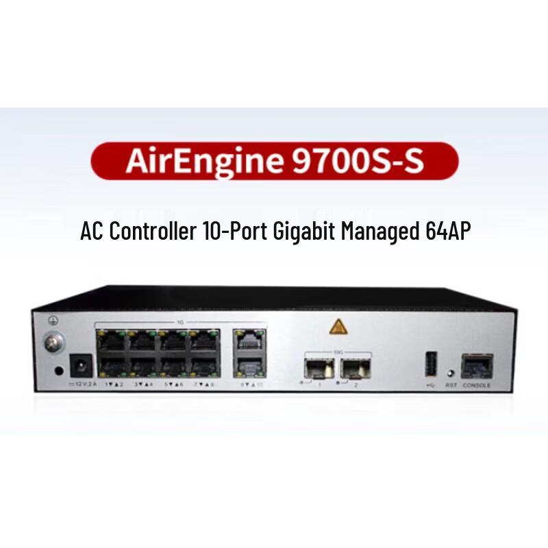 Huawei AirEngine9700S-S Wireless AC Controller