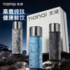 Pure Titanium Vacuum Insulated Travel Mug With Tea Infuser Men Women Office Car Home 450ml Lightweight Luxury