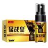 Long Lasting Delayed Spray For Men  Extend Sexual Time Sexual Products Sexual Enhancers