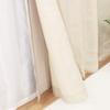 Shop Retrofit Grade 1 105cm X Length 192cm [Cloth Nunoya] Curtains, Lining, Liner, Blackout, [width (1 Piece)]