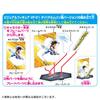 DRAGON QUEST The Adventure of Dai Visual Figure Dai Island VF-01 (Delmurin Version)
