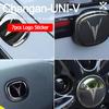 Для Changan UNI-V UNIV UNI-T CS75 Plus Декоративная Накладка на Фару Автомобиля 7шт Наклейка-Заглушка Логотипа Модифицированные Автомобили Эмблемы Тюнинг Детали Accesorios