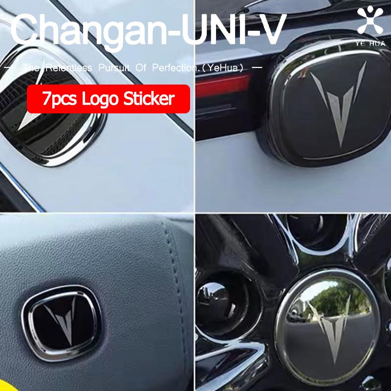 Для Changan UNI-V UNIV UNI-T CS75 Plus Декоративная Накладка на Фару Автомобиля 7шт Наклейка-Заглушка Логотипа Модифицированные Автомобили Эмблемы Тюнинг Детали Accesorios