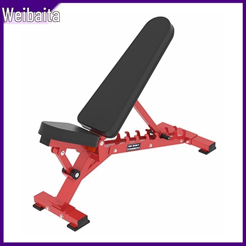 Weibaida Commercial Gym Hammer-Style Training Equipment Series