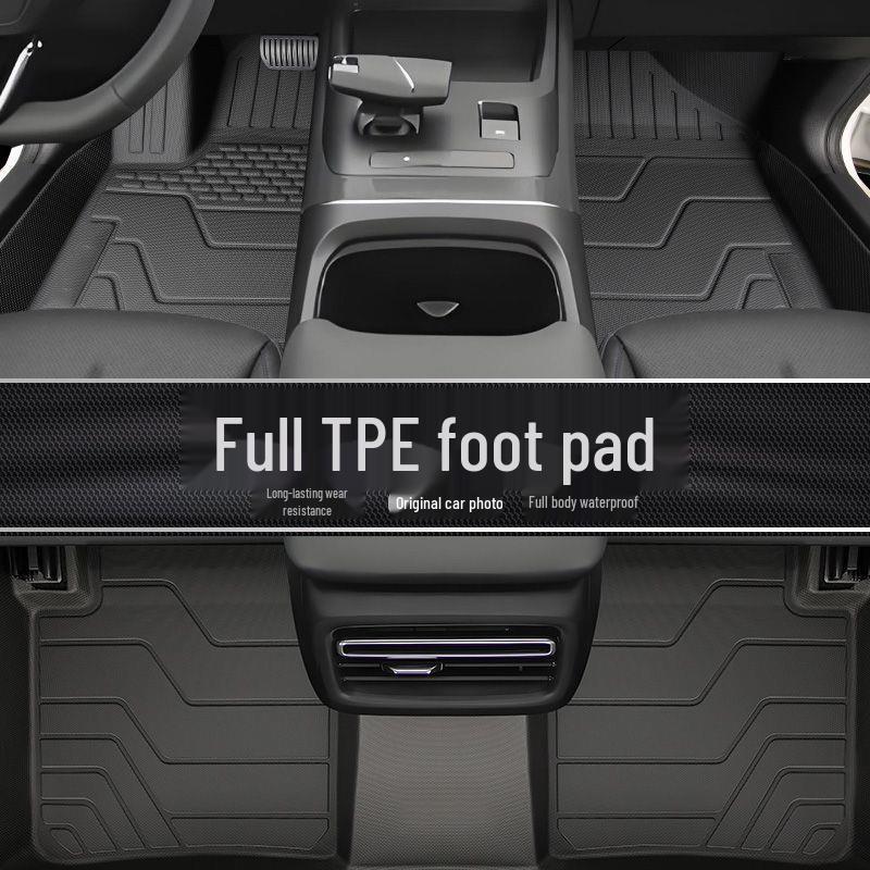 Индивидуальные коврики TPE для BMW X1 - Полное покрытие, Модификация Brilliance
