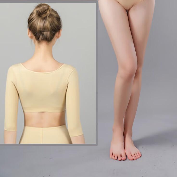 Arm Liposuction Post-Operative Shaping Shirt, Side Breast Reduction Post-Operative Shaping Shirt, Fat Removal And Body Shaping Elastic Shirt