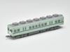 Tomytec Railway Collection Tetsuro Choshi Electric Railway 22000 Series 22007 Formation 2-Car Set