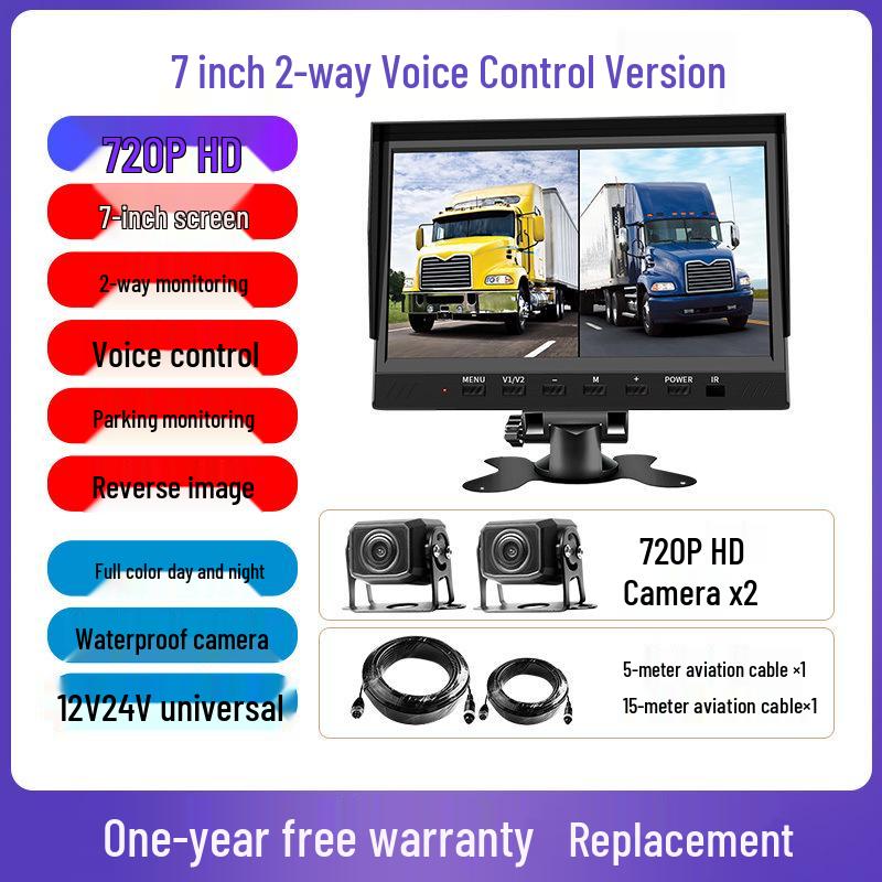 Монитор заднего вида для грузовика HD с ночным видением и системой записи с двойной/четверной камеры