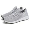 New Balance Женские кроссовки New Balance Fresh Foam Cruz V2, низкие, серые, WCRZDHS2