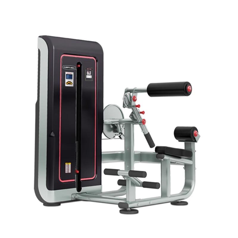 Kanglin GS309 Abdominal-Back Muscle Trainer