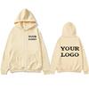 Custom Printed Hoodies Men and Women Zipper Hooded Sweatshirts Loose Casual Clothing Hooded Cardigans Men's Street Hoodies