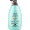 Carecera Ap Face   Body Lotion  Large cApacity  400ml