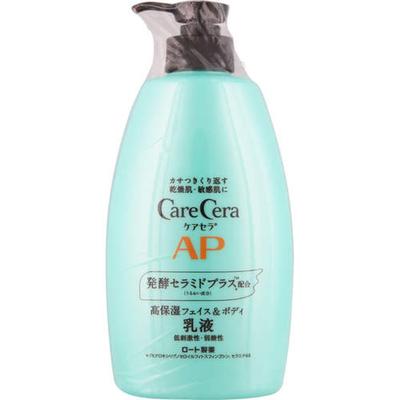 Carecera Ap Face Body Lotion Большая емкость 400 мл