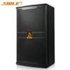 SHILE BM-10 10-дюймовая профессиональная сценическая акустическая система, штекер CN (адаптер в комплекте)